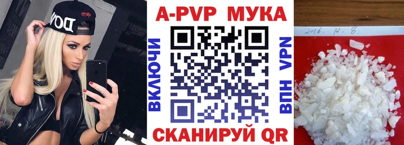 Что такое Вихоревка Вейп ТГК  Кокаин  Меф  ГАШ 