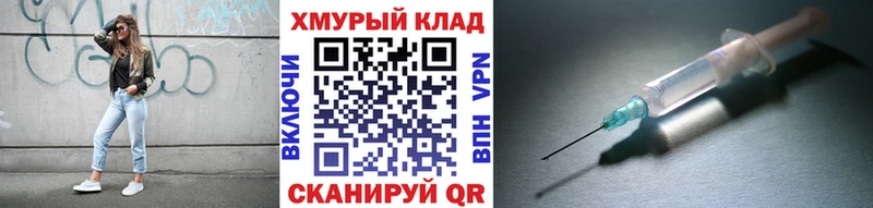 магазин продажи Вихоревка ГЕРОИН афганец
