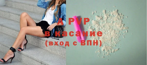 кокаин премиум Алексеевка