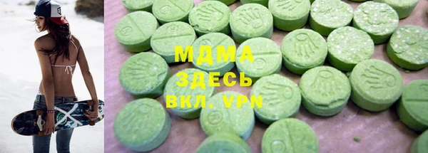 мяу мяу мука Алексин