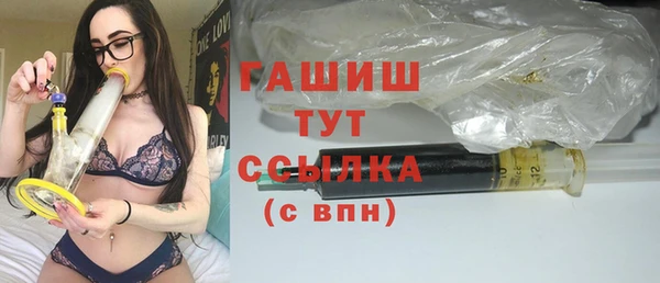 прущая мука Переславль-Залесский