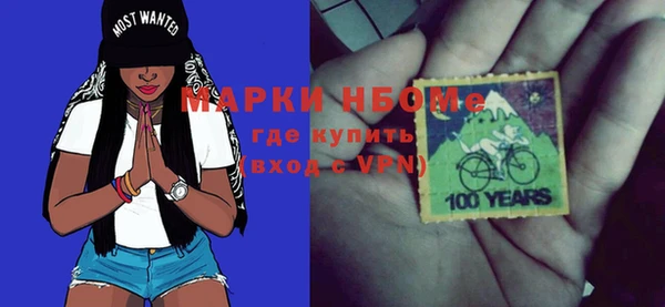 скорость Алзамай