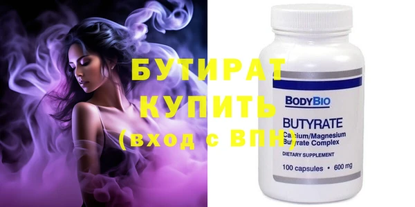 мяу мяу мука Алексин