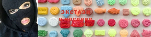 мяу мяу мука Алексин