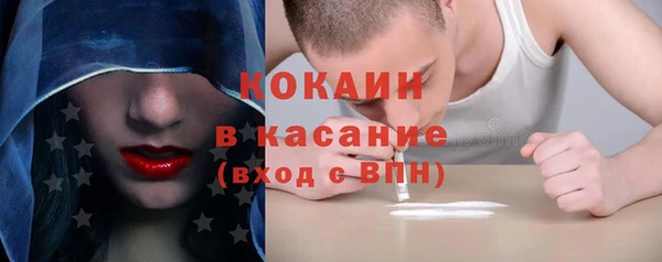 мяу мяу мука Алексин
