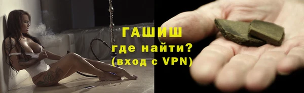 мяу мяу мука Алексин