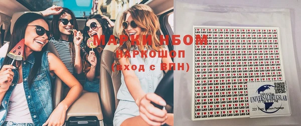 мяу мяу мука Алексин