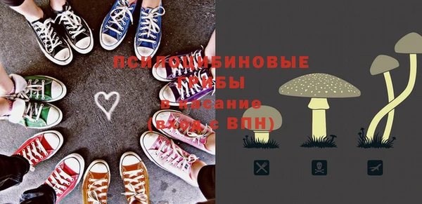 кокаин премиум Алексеевка