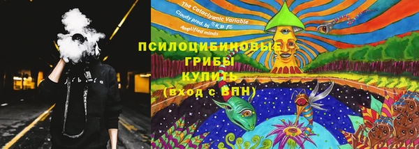 кокаин премиум Алексеевка