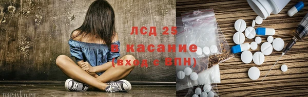мяу мяу мука Алексин