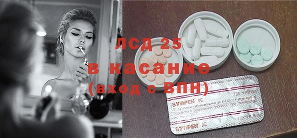 мяу мяу мука Алексин