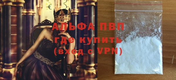 СК Пестово
