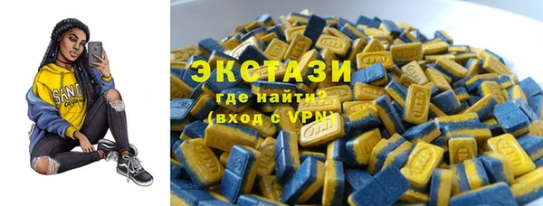 скорость Алзамай