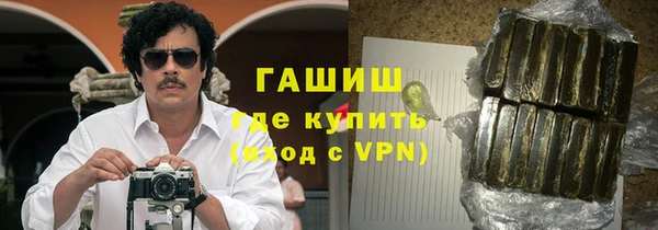 скорость Алзамай