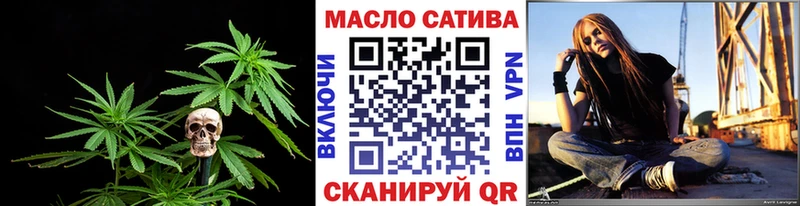 ТГК Wax  blacksprut   Вихоревка 