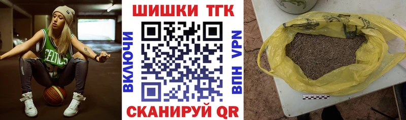 Каннабис индика  Вихоревка 